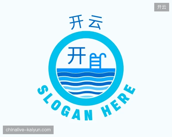 初识开云官方网站